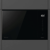 Встраиваемая микроволновая печь Hisense BIM325GI63DBG