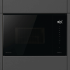 Встраиваемая микроволновая печь Hisense BIM325GI63DBG
