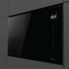 Встраиваемая микроволновая печь Hisense BIM325GI63DBG