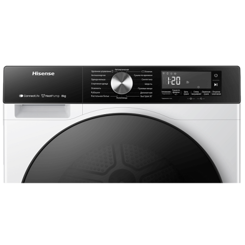 Сушильная машина Hisense DH3S802BW4