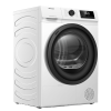 Сушильная машина Hisense DHQE800BW2
