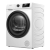 Сушильная машина Hisense DHQE800BW2