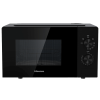 Микроволновая печь Hisense H20MOBP1