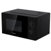 Микроволновая печь Hisense H20MOBP1