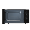 Микроволновая печь Hisense H20MOBP1