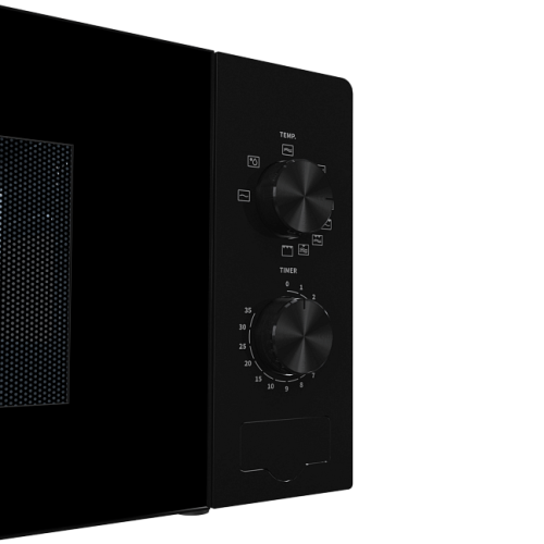 Микроволновая печь Hisense H20MOBP1