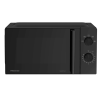 Микроволновая печь Hisense H20MOBP1HI