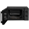 Микроволновая печь Hisense H20MOBP1HI