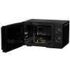 Микроволновая печь Hisense H20MOBP1HI