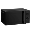Микроволновая печь Hisense H20MOBP1HI