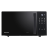 Микроволновая печь Hisense H20MOBS4HI