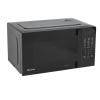 Микроволновая печь Hisense H20MOBS4HI