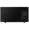 Микроволновая печь Hisense H20MOBSD1H