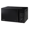 Микроволновая печь Hisense H20MOBSD1H