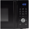 Микроволновая печь Hisense H20MOBSD1HG