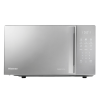 Микроволновая печь Hisense H20MOMSS4H