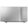 Микроволновая печь Hisense H20MOMSS4H