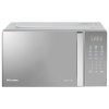 Микроволновая печь Hisense H20MOMSS4H