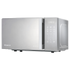 Микроволновая печь Hisense H20MOMSS4H