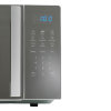 Микроволновая печь Hisense H20MOMSS4H