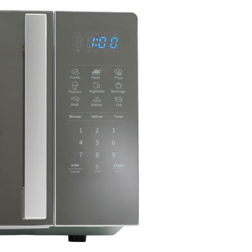 Микроволновая печь Hisense H20MOMSS4H