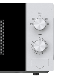 Микроволновая печь Hisense H20MOWP1