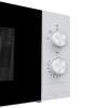Микроволновая печь Hisense H20MOWP1