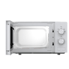 Микроволновая печь Hisense H20MOWP1