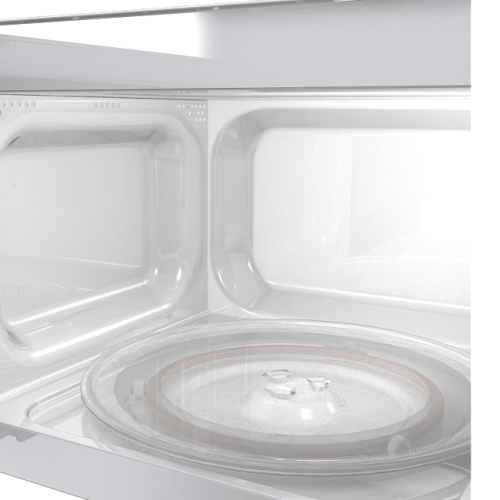 Микроволновая печь Hisense H20MOWP1