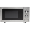 Микроволновая печь Hisense H20MOXP1