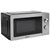 Микроволновая печь Hisense H20MOXP1
