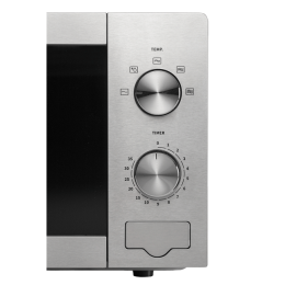 Микроволновая печь Hisense H20MOXP1