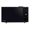 Микроволновая печь Hisense H23MOBSD2H4