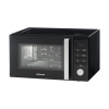 Микроволновая печь Hisense H25MOBS1HC