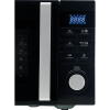 Микроволновая печь Hisense H25MOBS1HC