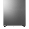 Холодильник Hisense FT3K310SAIE