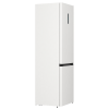 Холодильник Hisense RB434N4BW2