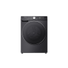 Стиральная машина Hisense WD5S1045BB