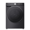 Стиральная машина Hisense WD5S1045BB