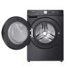 Стиральная машина Hisense WD5S1045BB