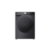 Стиральная машина Hisense WF5S1043BB