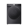 Стиральная машина Hisense WF5S1043BB