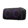 Акустическая система Hisense PartyrockerHP100