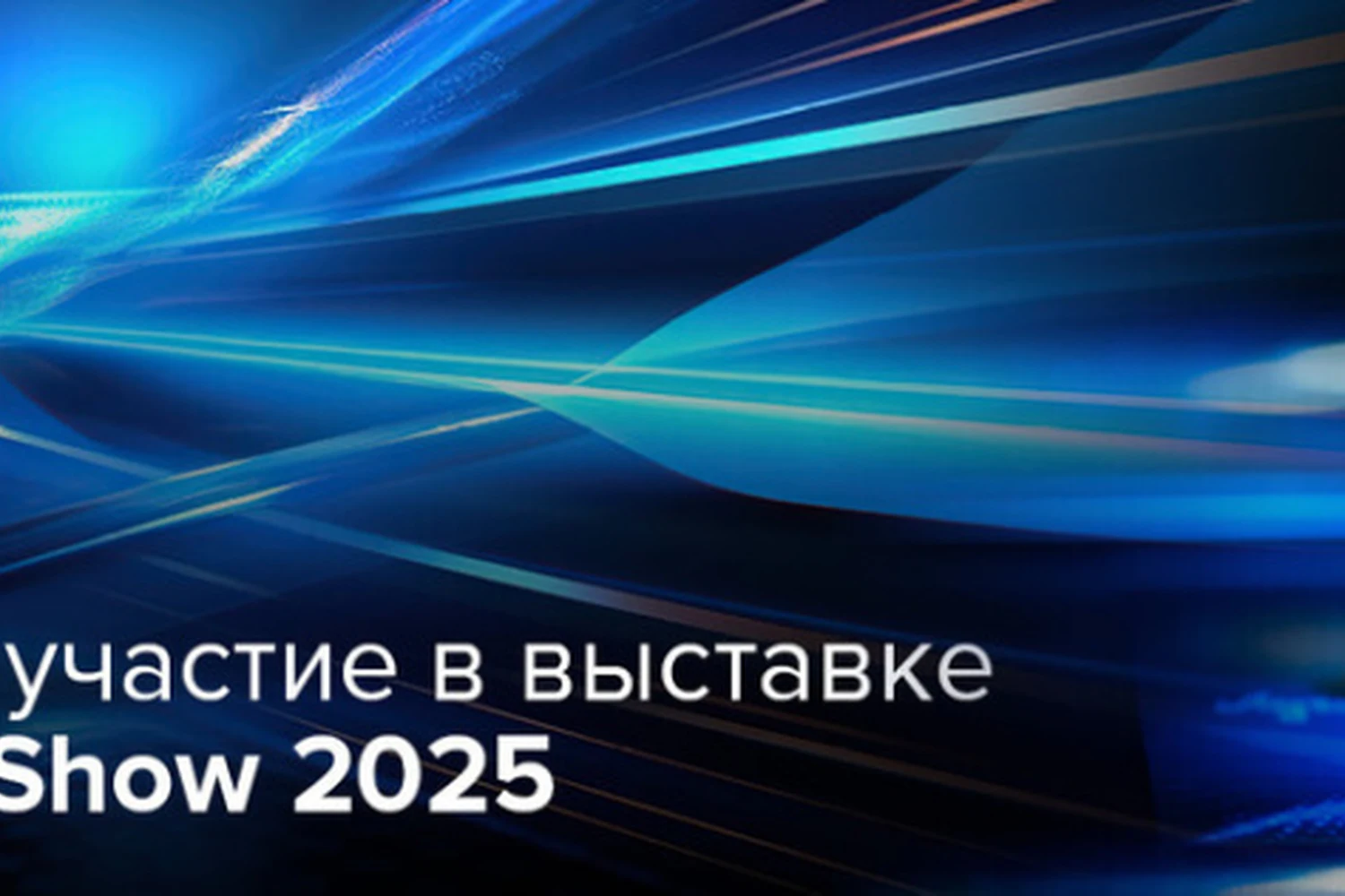 Лазерный телевизор Hisense получил премию Top High End