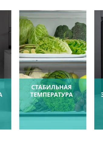 Инверторный мотор: почему он тише и экономичнее