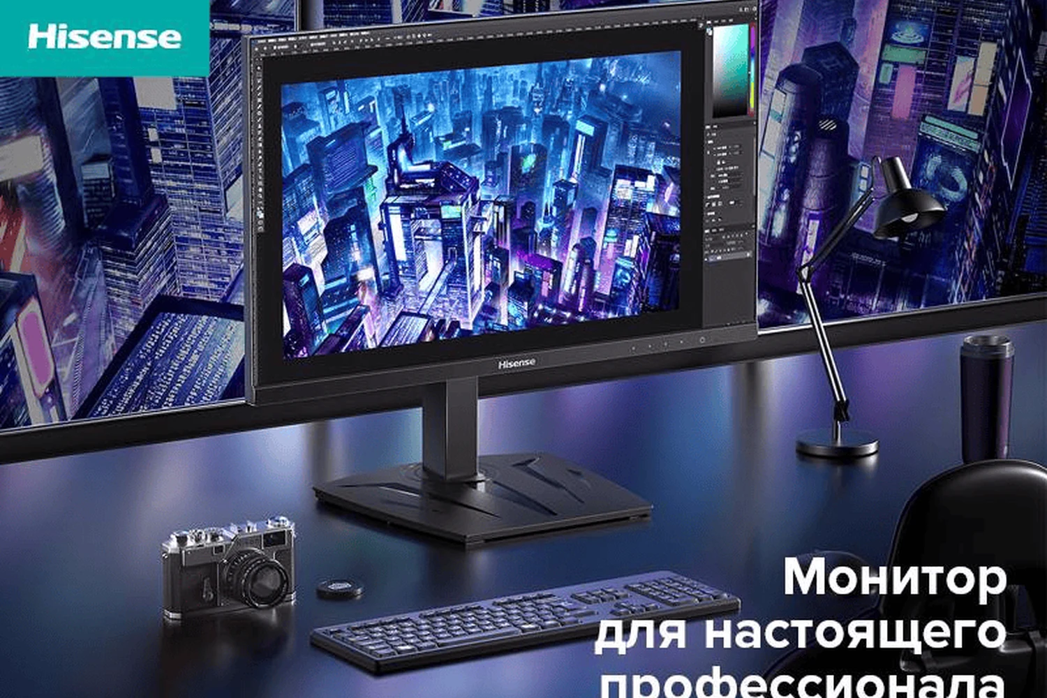 Монитор в 2026 году: кому он нужен и как выбрать между офисной и игровой моделью