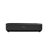 Лазерный проектор Hisense LaserCinema-PL1H