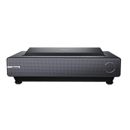 Лазерный проектор Hisense LaserCinemaPX1H
