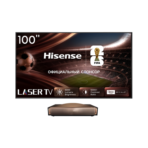 Лазерный телевизор Hisense LaserTV100L9QD
