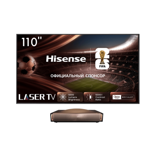 Лазерный телевизор Hisense LaserTV110L9QD